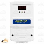 محافظ ولتاژ مرکزی دیجیتال فرحان الکتریک