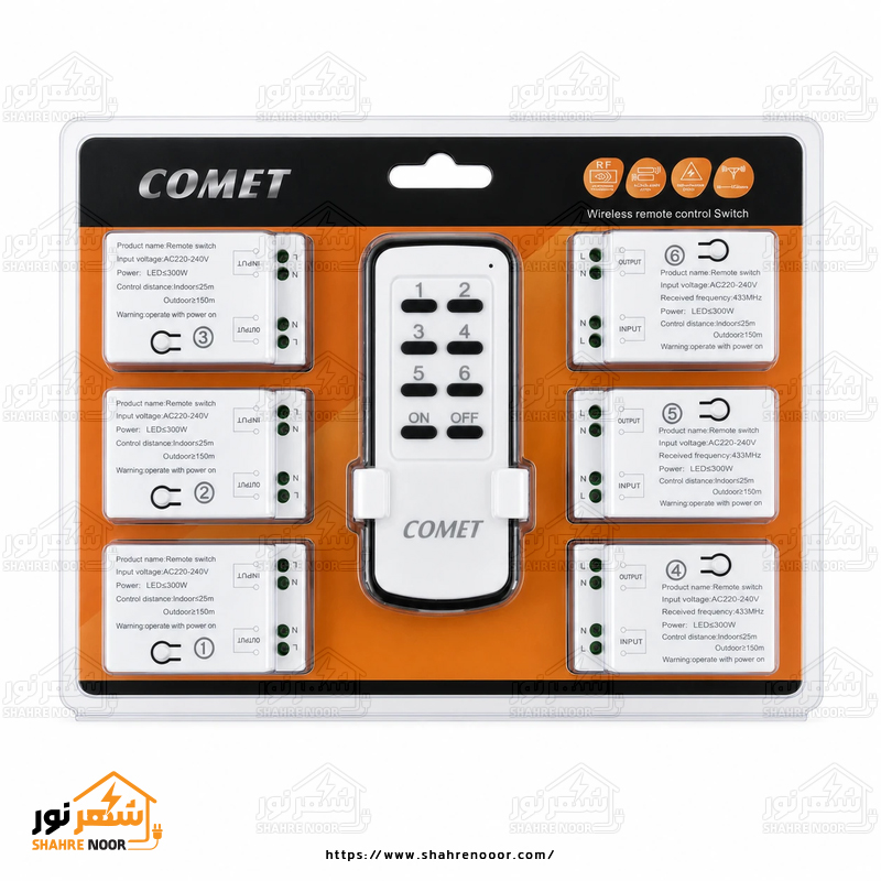 6 کاناله ریموت کنترل ۶ کانال بیسیم COMET - تصویر 1