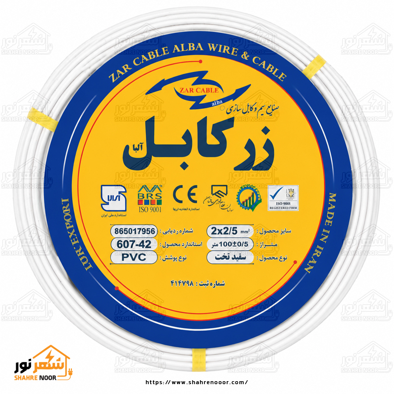سیم نایلون 2.5*2 سیم نایلون 2/5*2 زرکابل - تصویر 1
