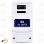 محافظ ولتاژ دیجیتال پارت الکتریک