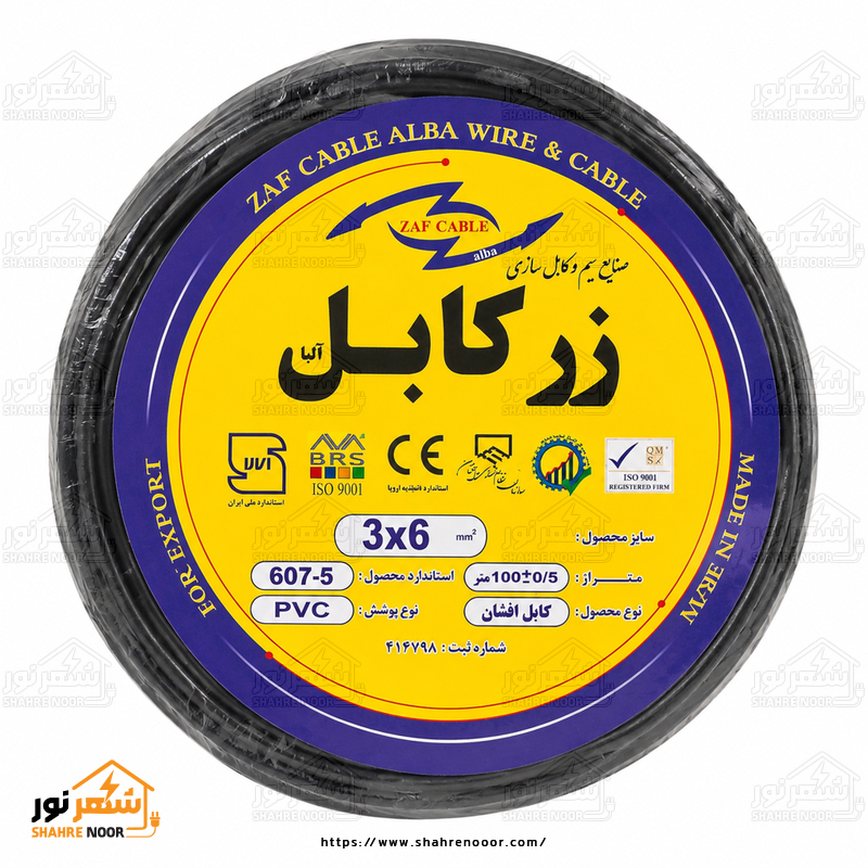 کابل 3 در6 کابل برق 6*3 زرکابل - تصویر 1