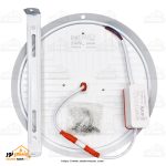 هالوژن فول لایت روکار 24 وات سفید پارس کیمیا - تصویر 2
