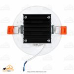 هالوژن بک لایت 9 وات نچرال پارس پلاس - تصویر 2