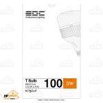 لامپ LED استوانه‌ای 100 وات سفید EDC - تصویر 2