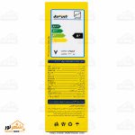 لامپ LED شمعی ۷ وات سفید پارس سهیل - تصویر 3
