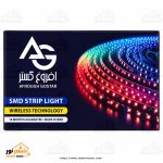 ریسه شلنگی LED آفتابی افروغ گستر - تصویر 4